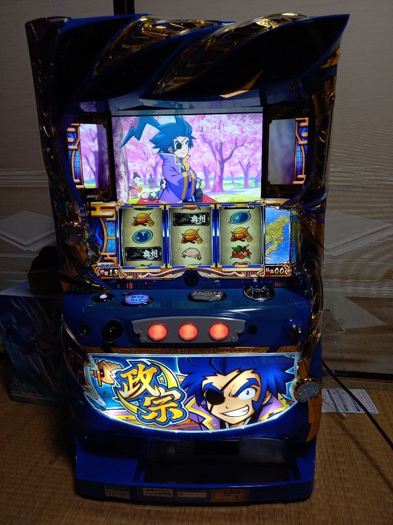 ぺ*ー様 パチスロ 政宗2