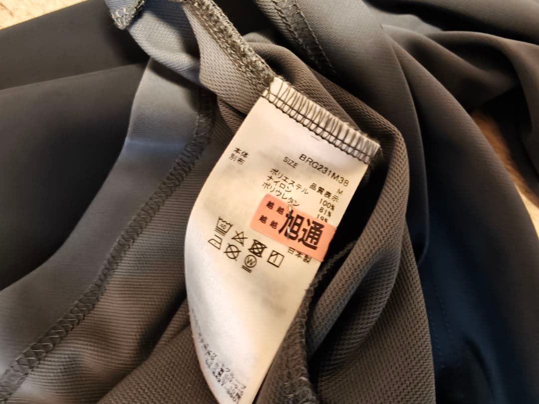 中古2枚セット　ゴルフハイブランド　Tシャツ　ブリーフィング他