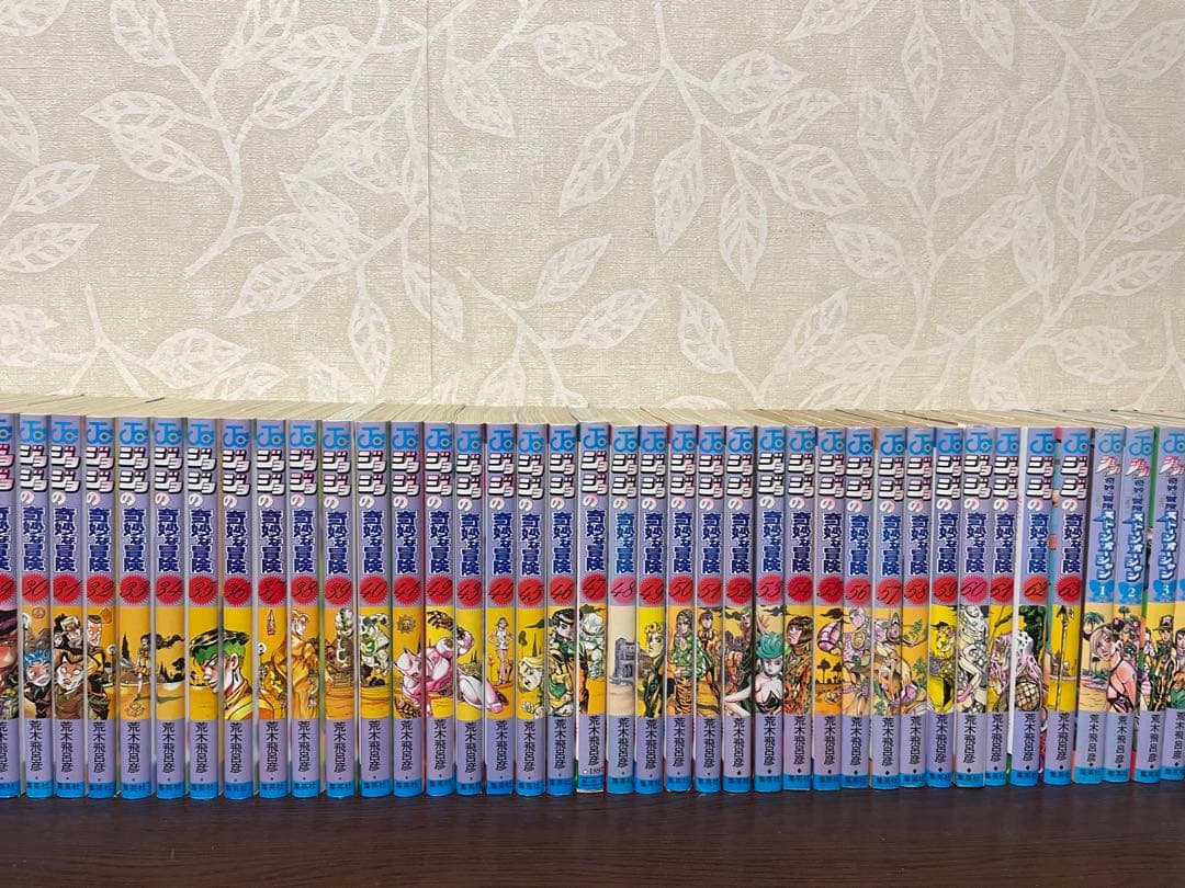 ジョジョの奇妙な冒険　1部〜6部　全巻＋4部スピンオフ　計82巻
