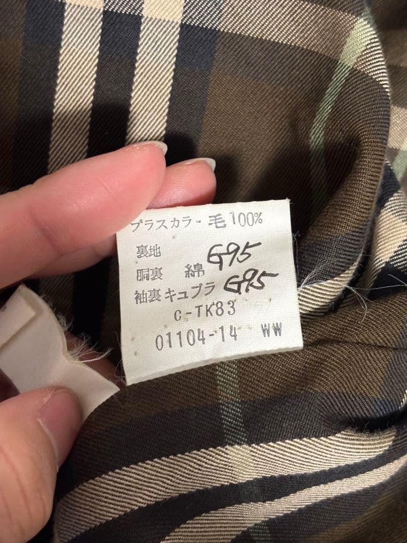 90s Burberry's 日本製 三陽商会 ブルゾン スウィングトップ