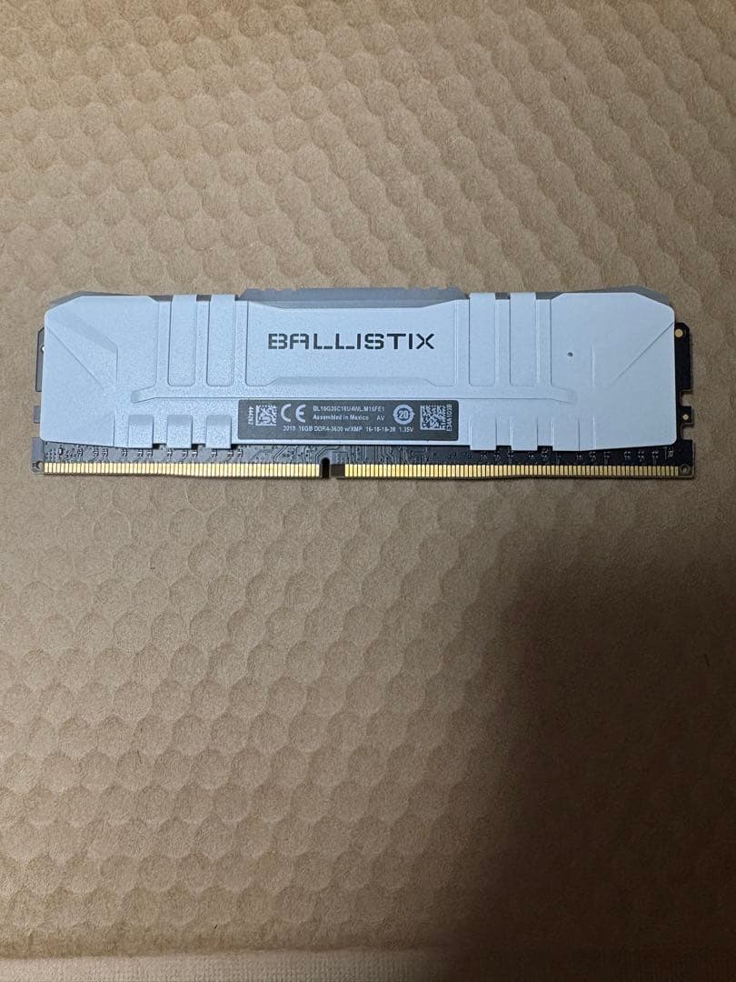 メモリー Micron Crucial Ballistix 32GB DDR4 3600