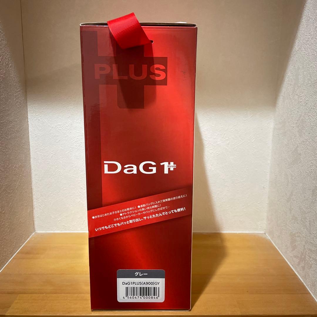 新品未使用　Telasbaby DaG1+ グレー 抱っこ紐