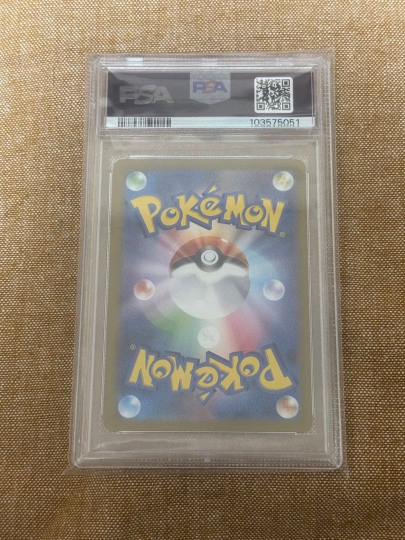 エーフィ マスターボールミラー psa10 テラスタルフェス