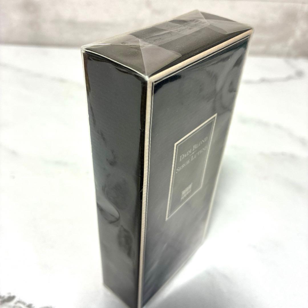 新品　セルジュ ルタンス ダンブロン オードパルファム　50ml　香水　廃盤品