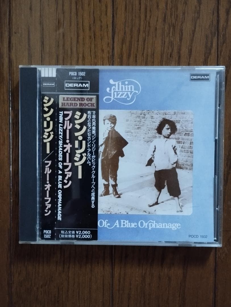 シン・リジィ ブルー・オーファン