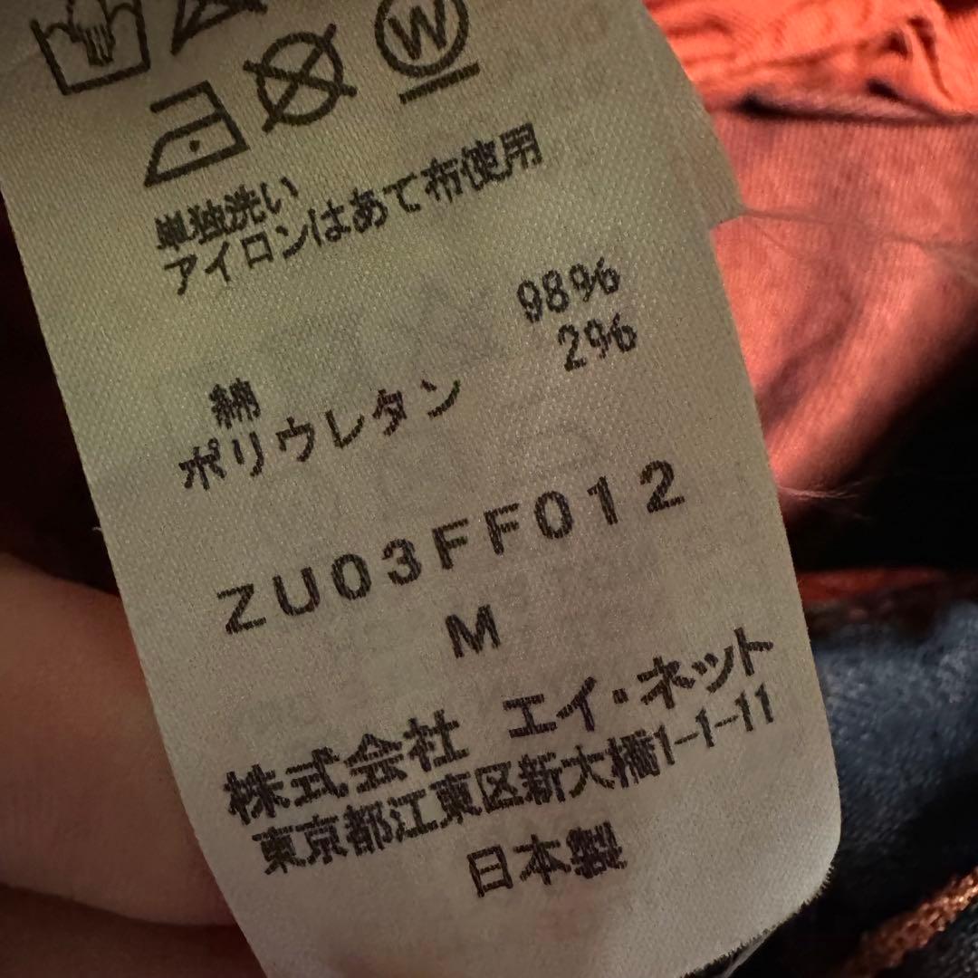 ZUCCA ワイド極太デニムパンツ