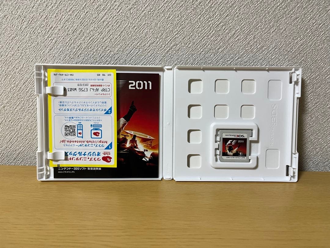 3ds dsソフトまとめ売り