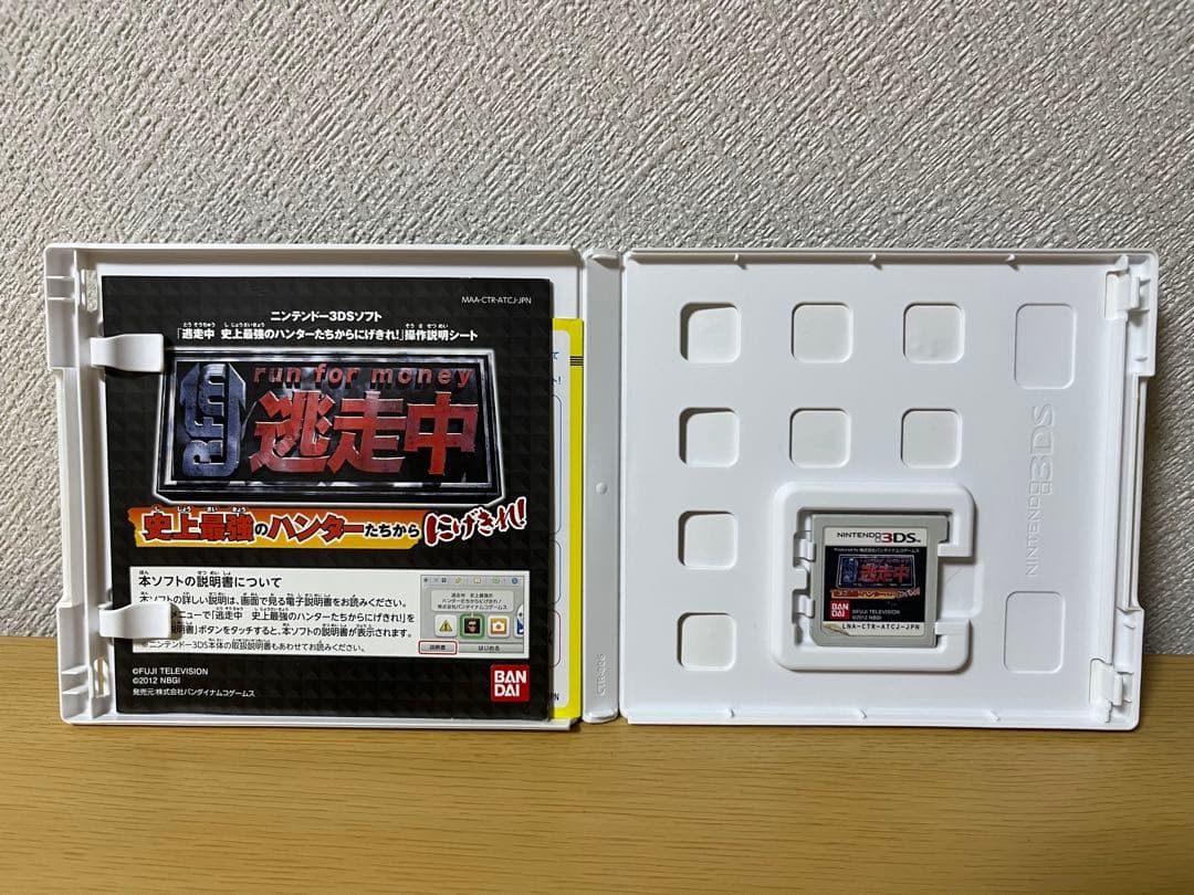 3ds dsソフトまとめ売り
