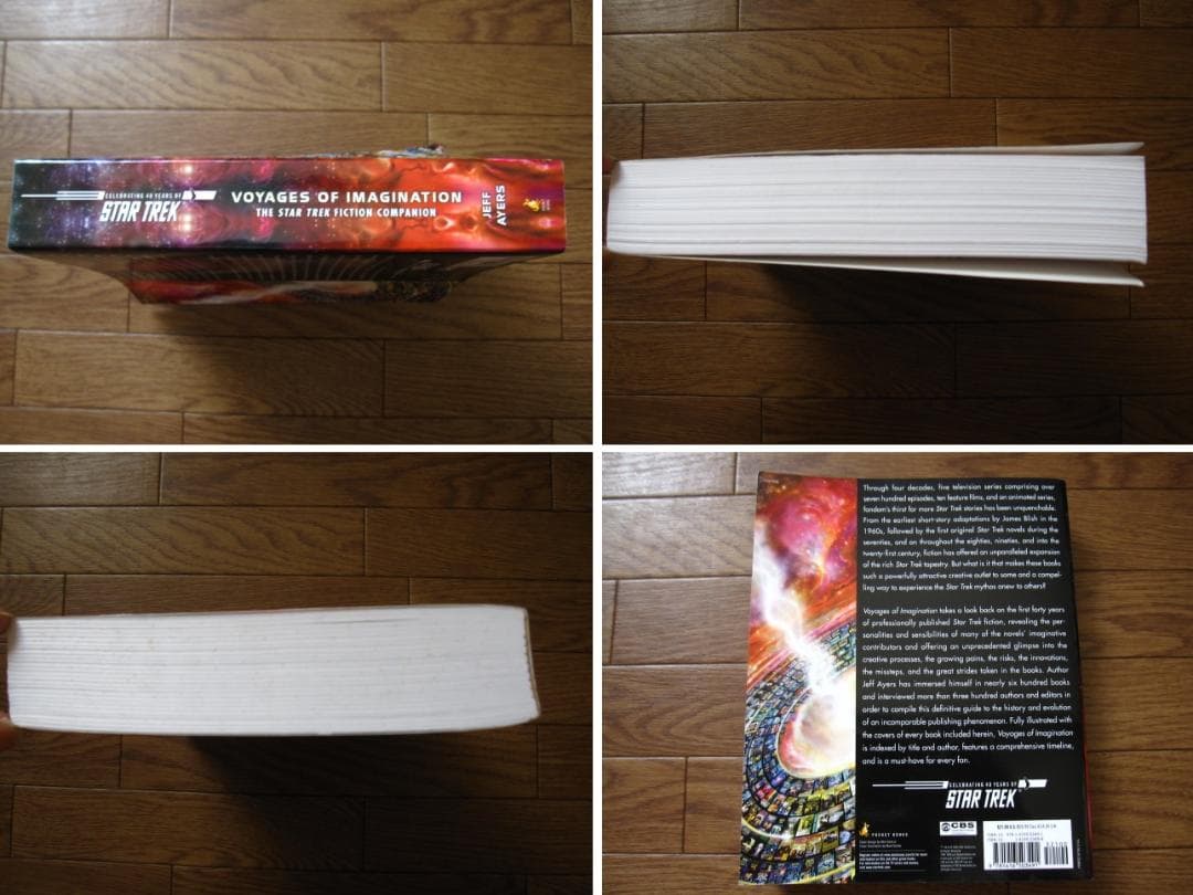 The Star Trek Fiction Companion　スタートレック
