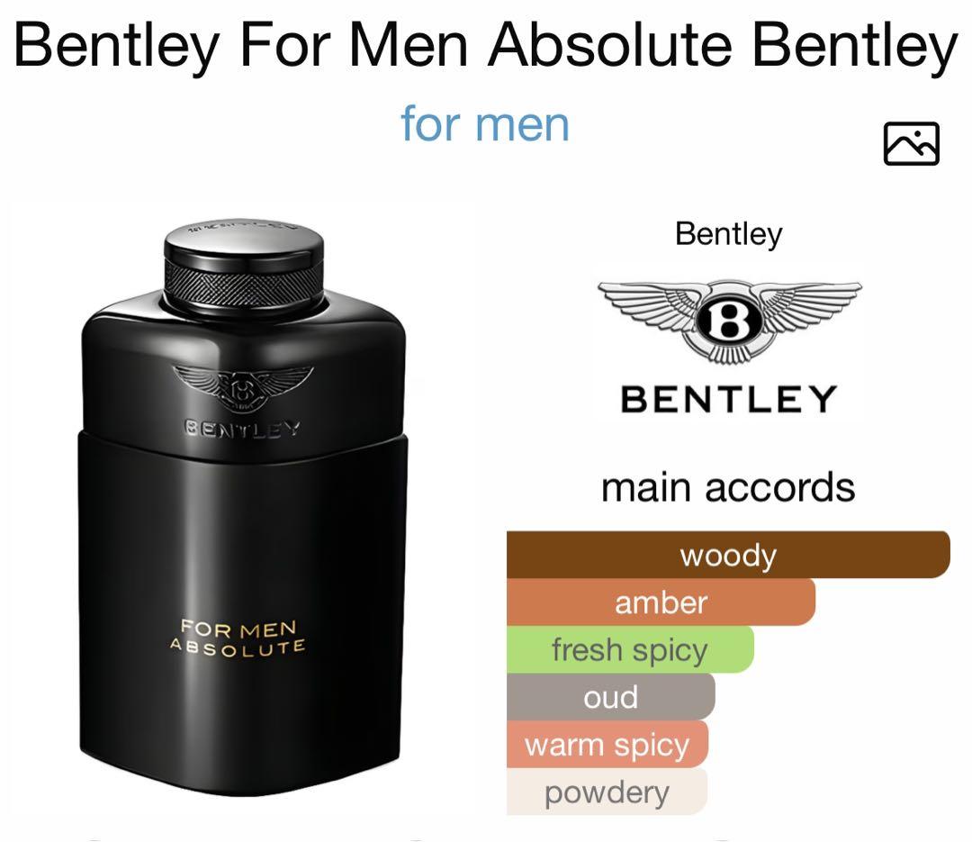 香水(男性用) BENTLEY FOR MEN ABSOLUTE 100ml