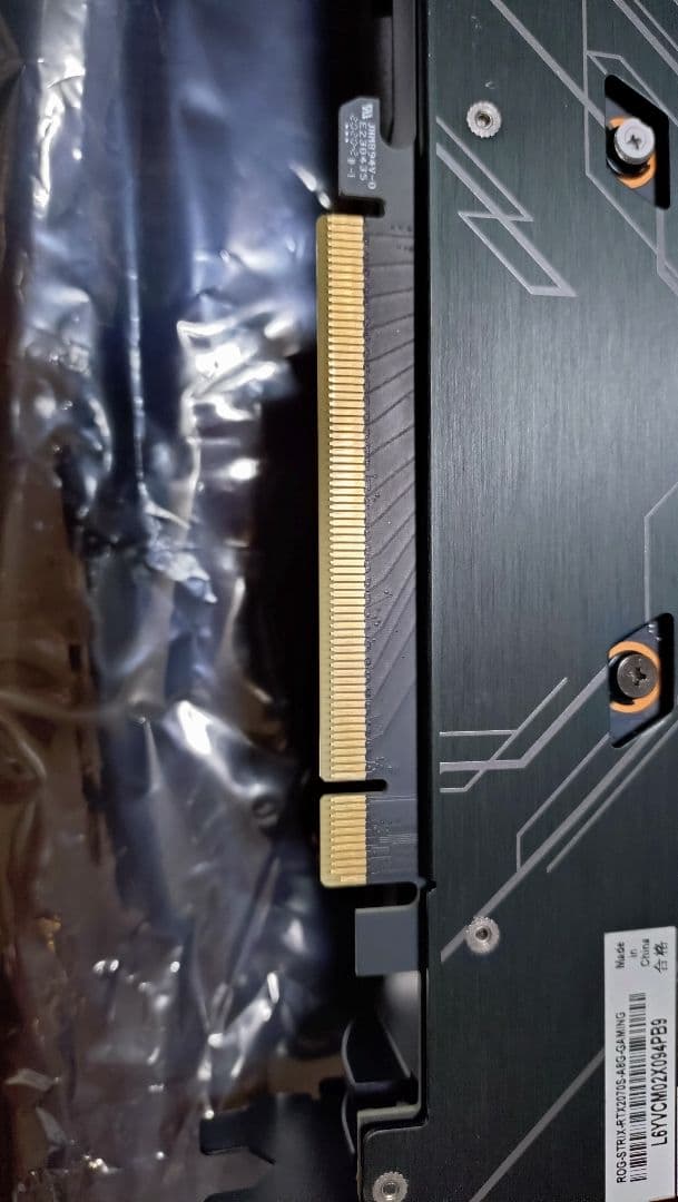 グラフィックボード・グラボ・ビデオカード ASUS ROG STRIX RTX2070super