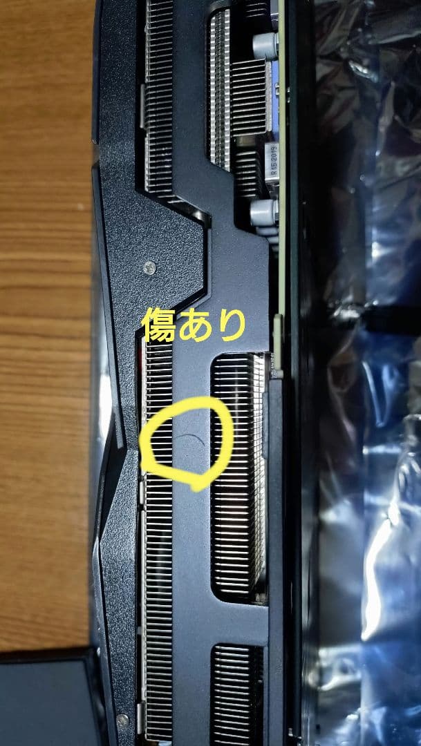 グラフィックボード・グラボ・ビデオカード ASUS ROG STRIX RTX2070super