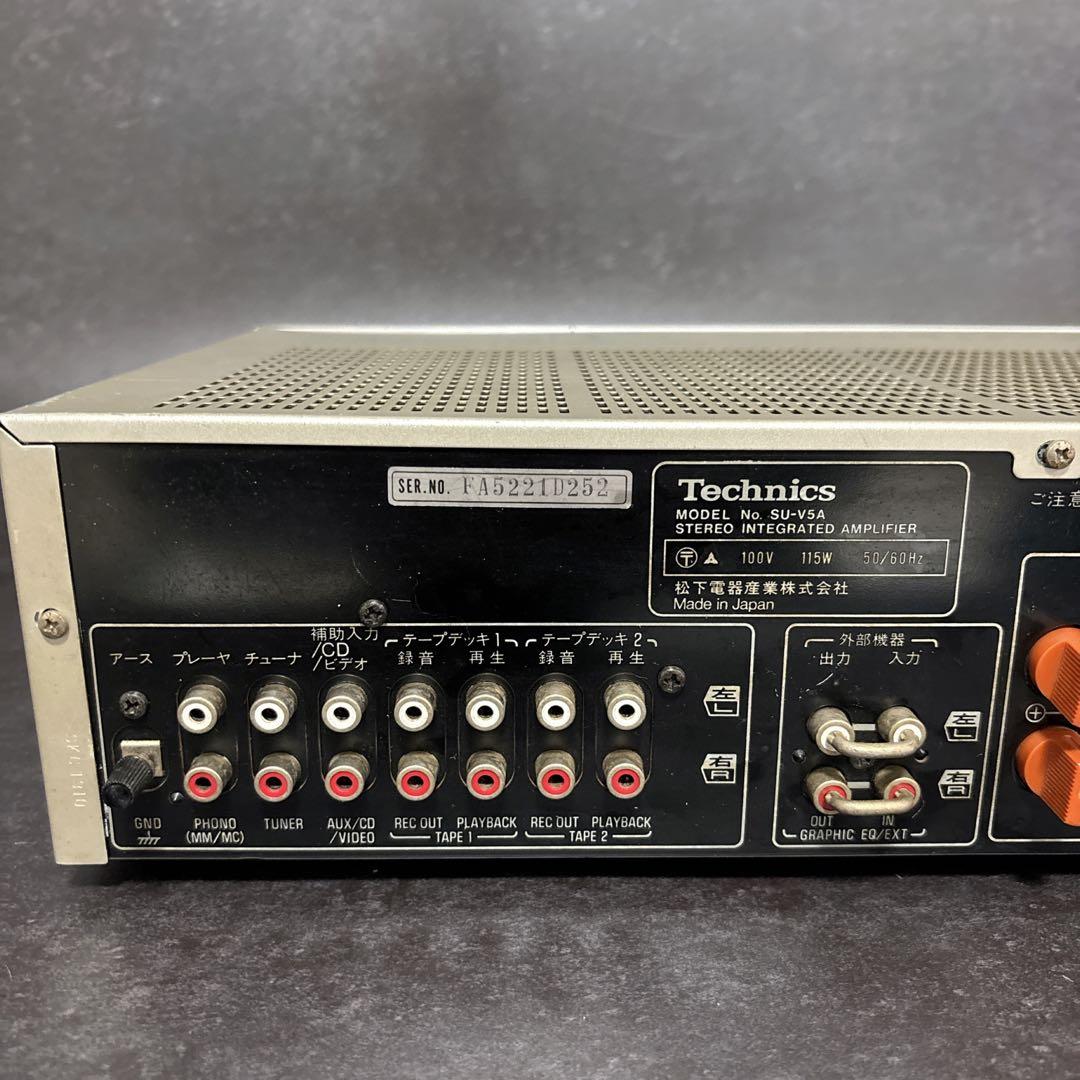 【動作品】 Technics SU-V5A テクニクス プリメイン アンプ
