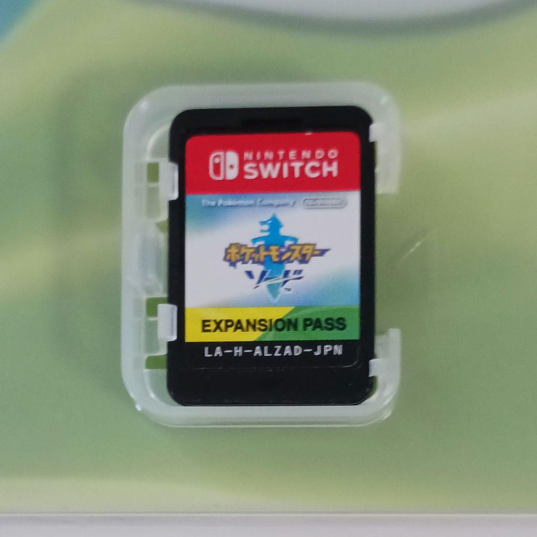 ポケットモンスターソード　エキスパンションパス
