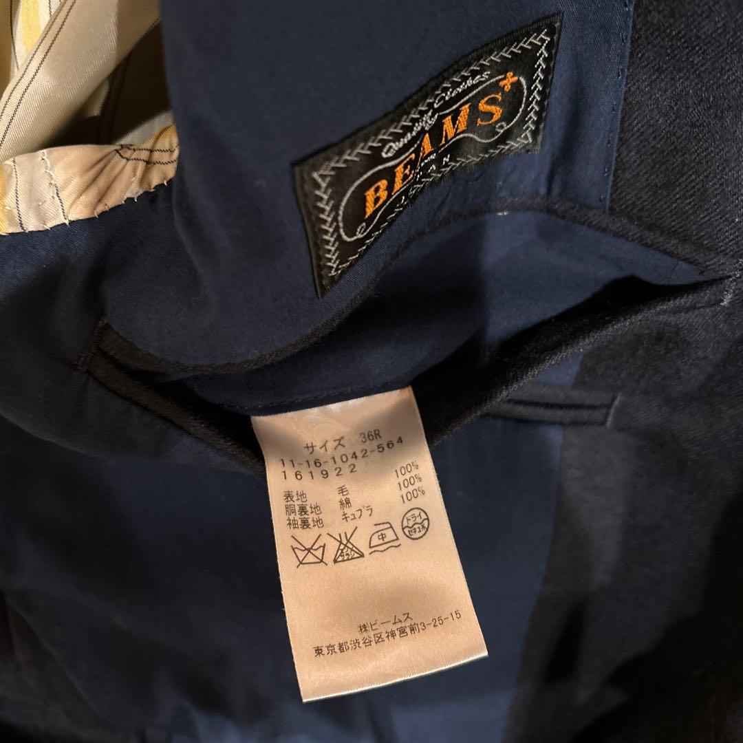 BEAMS+ ネイビー ブレザー ウール 36