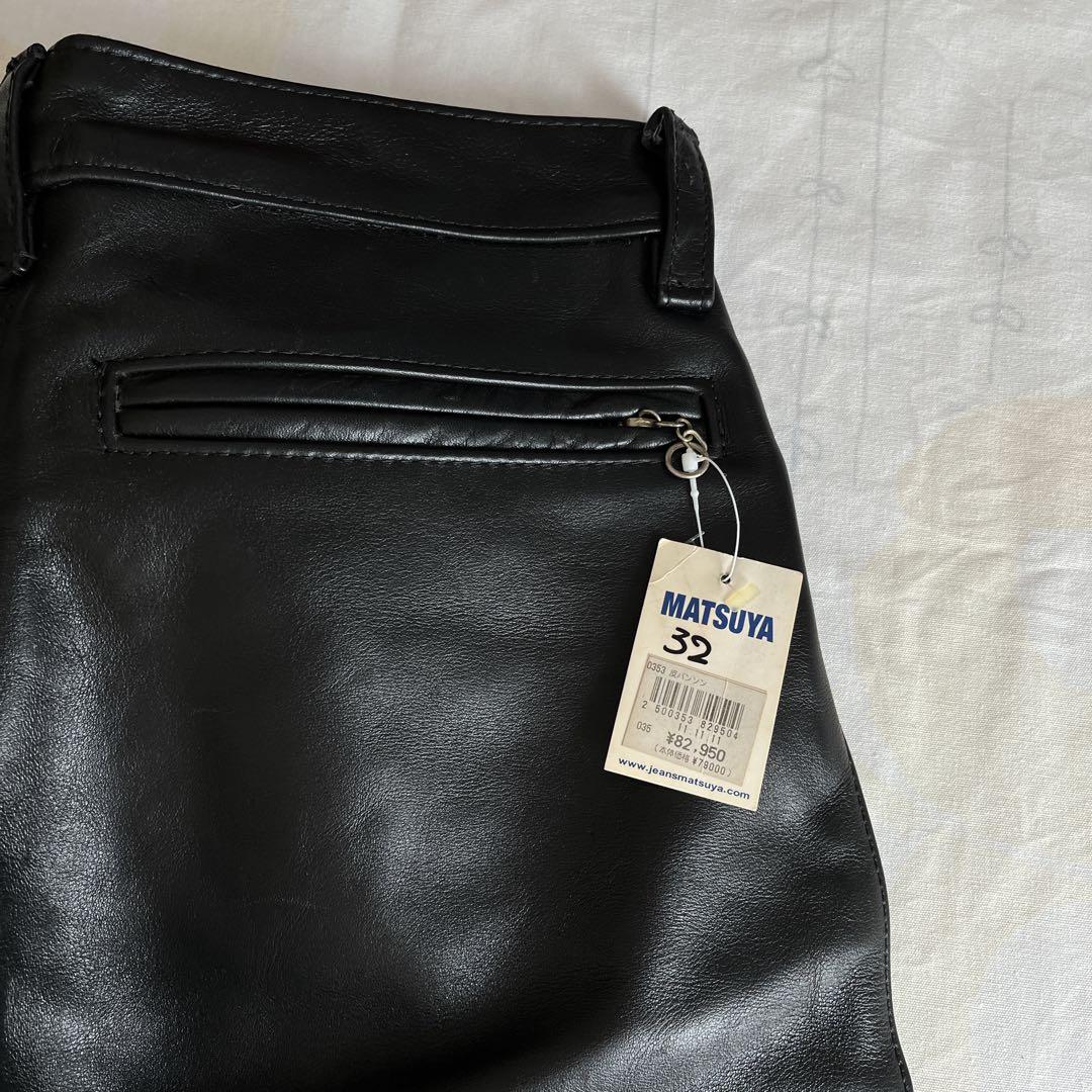 未使用品　vanson レザーパンツ 黒 32