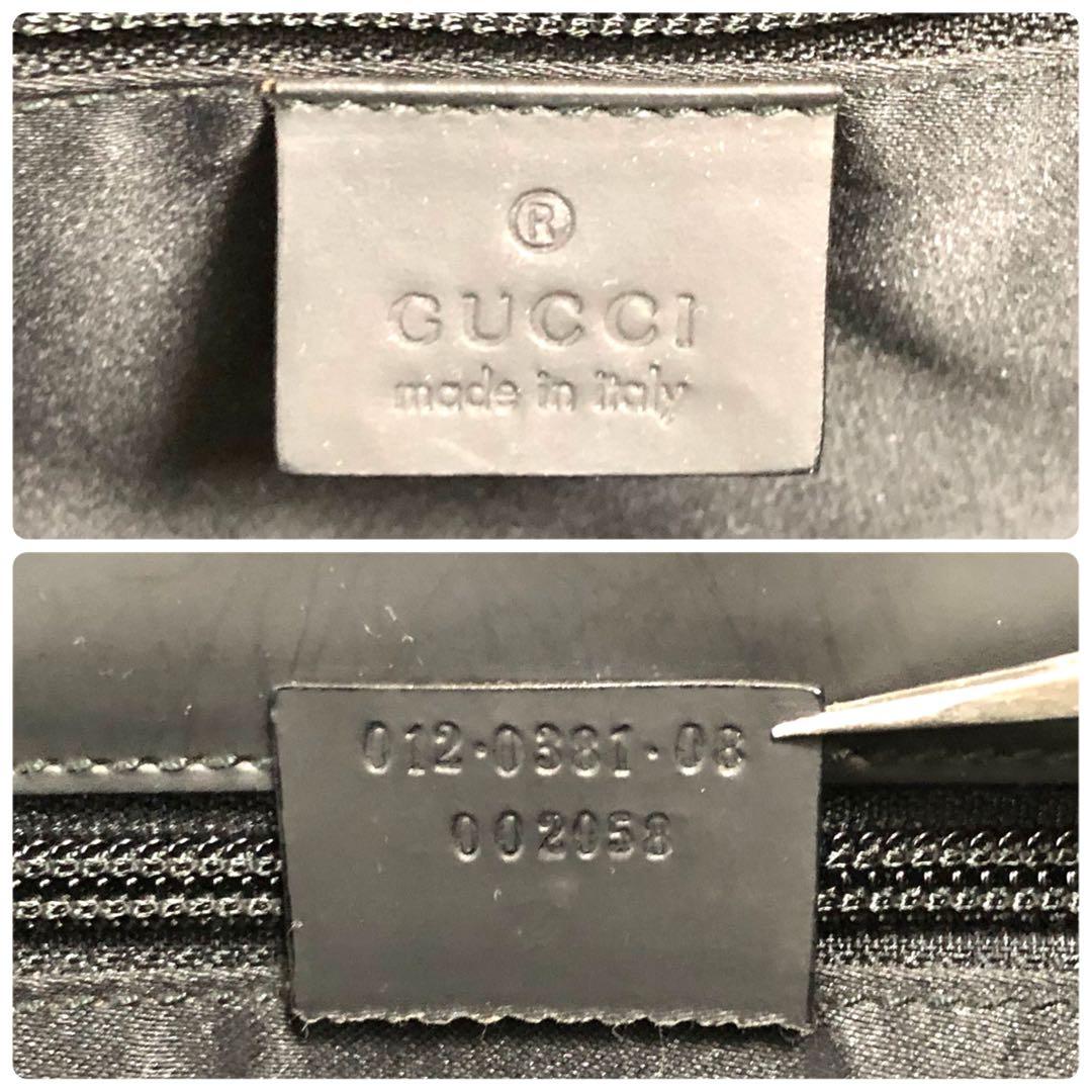 【大容量】GUCCI ボストンバック GG柄 ナイロン ブリーフケース 鍵付き
