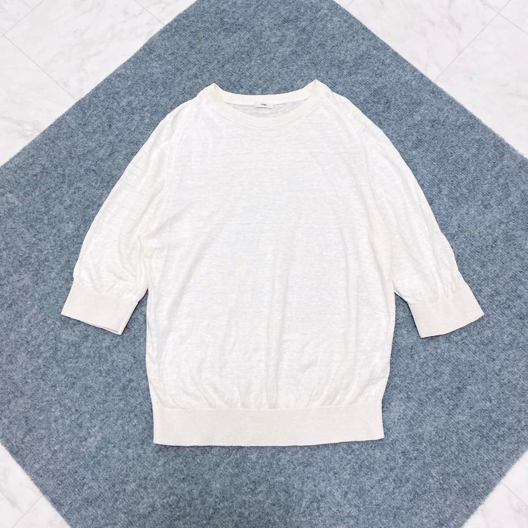美品✨IENA イエナ　リネン　カーディガン　半袖ニット　アンサンブル　2023