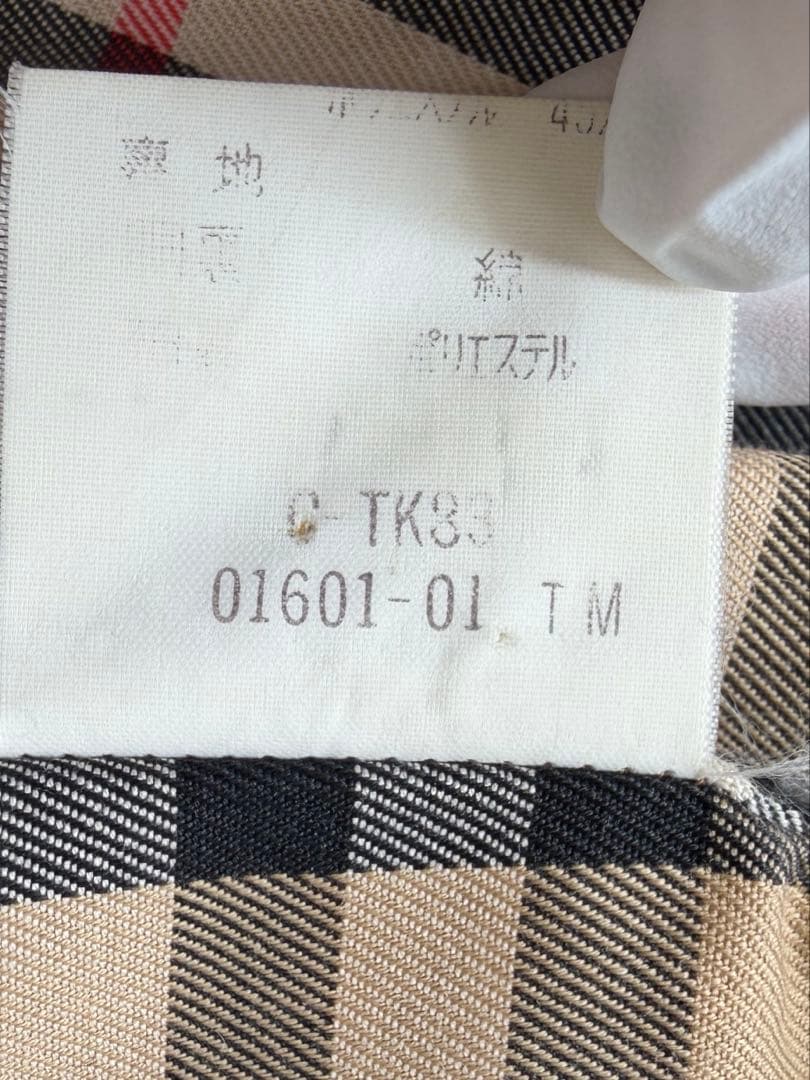 Burberry トレンチコート ノバチェック ロング丈 ベージュ ベルト付
