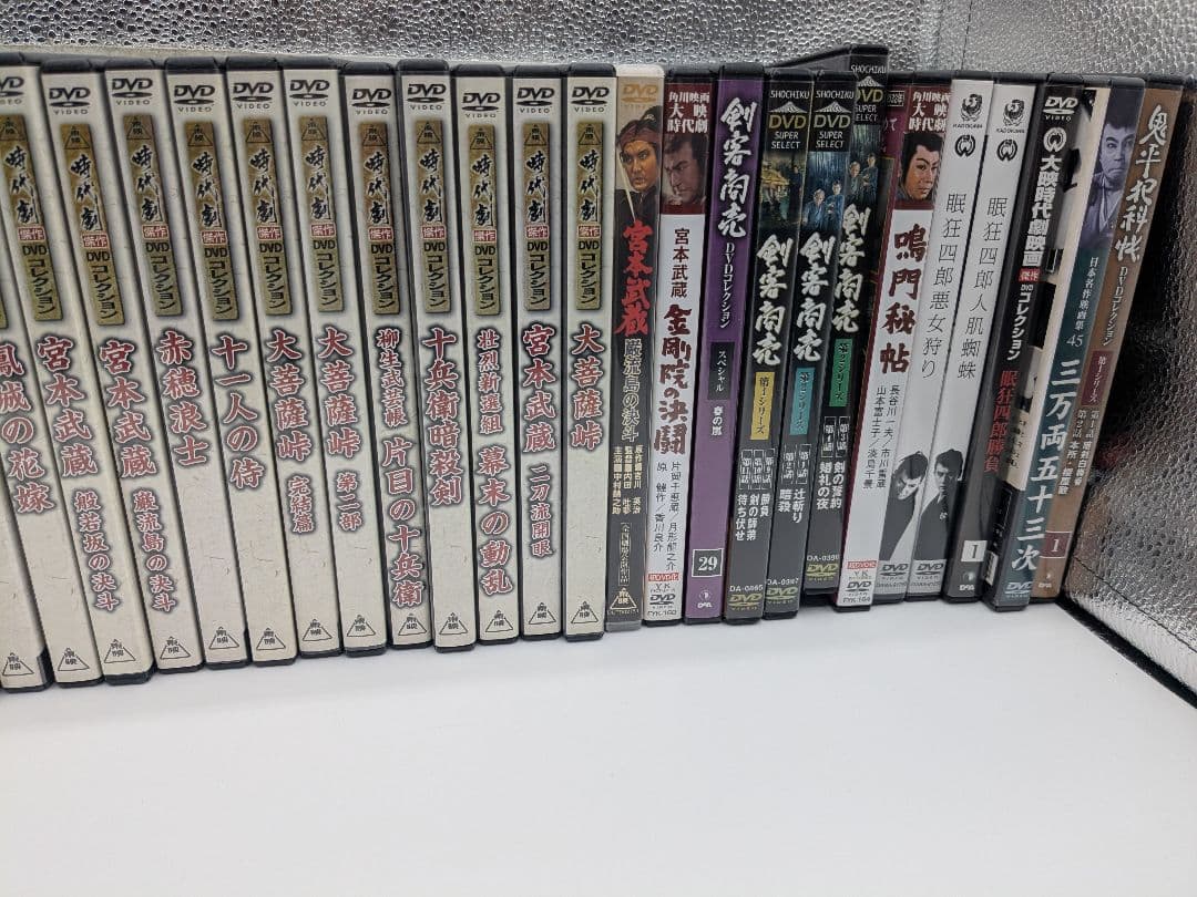 時代劇　DVDコレクション他　 まとめ