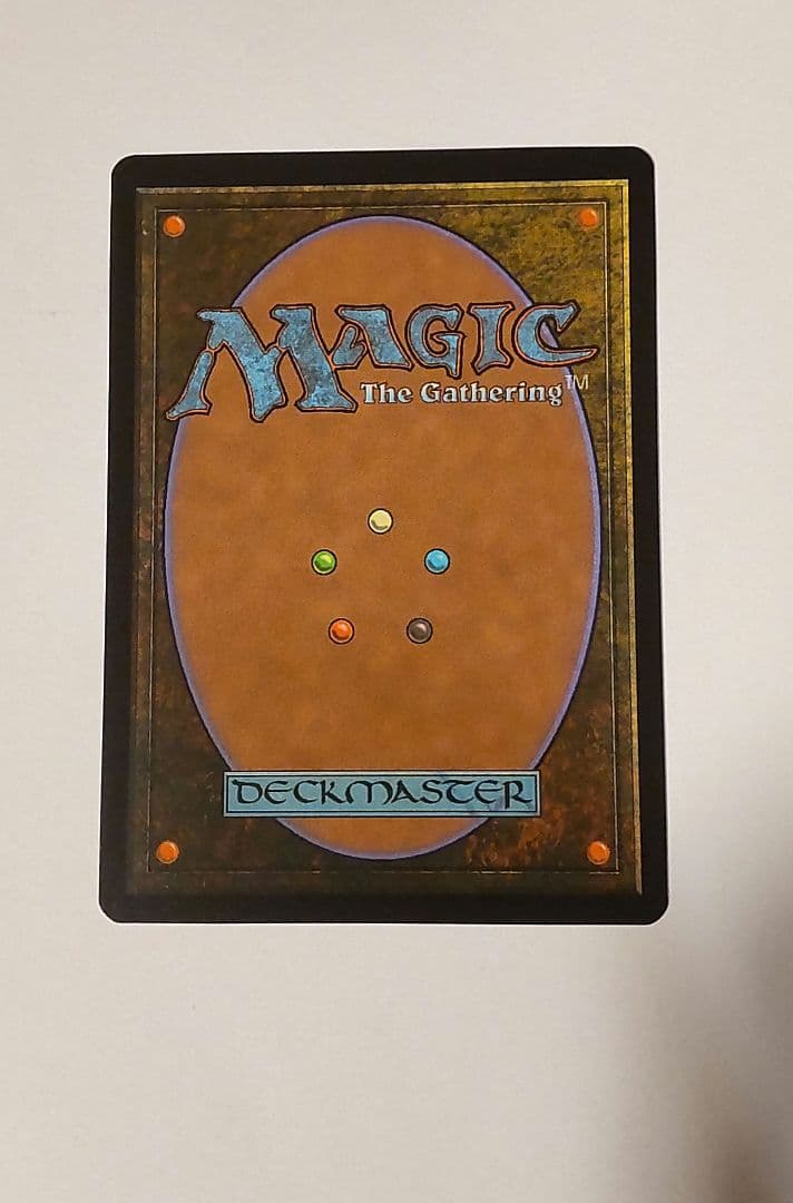 復活した精霊信者、ニッサ MTG