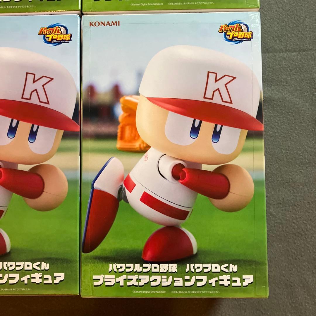 【新品未開封】KONAMI パワプロくん プラスチックアクションフィギュア 4点