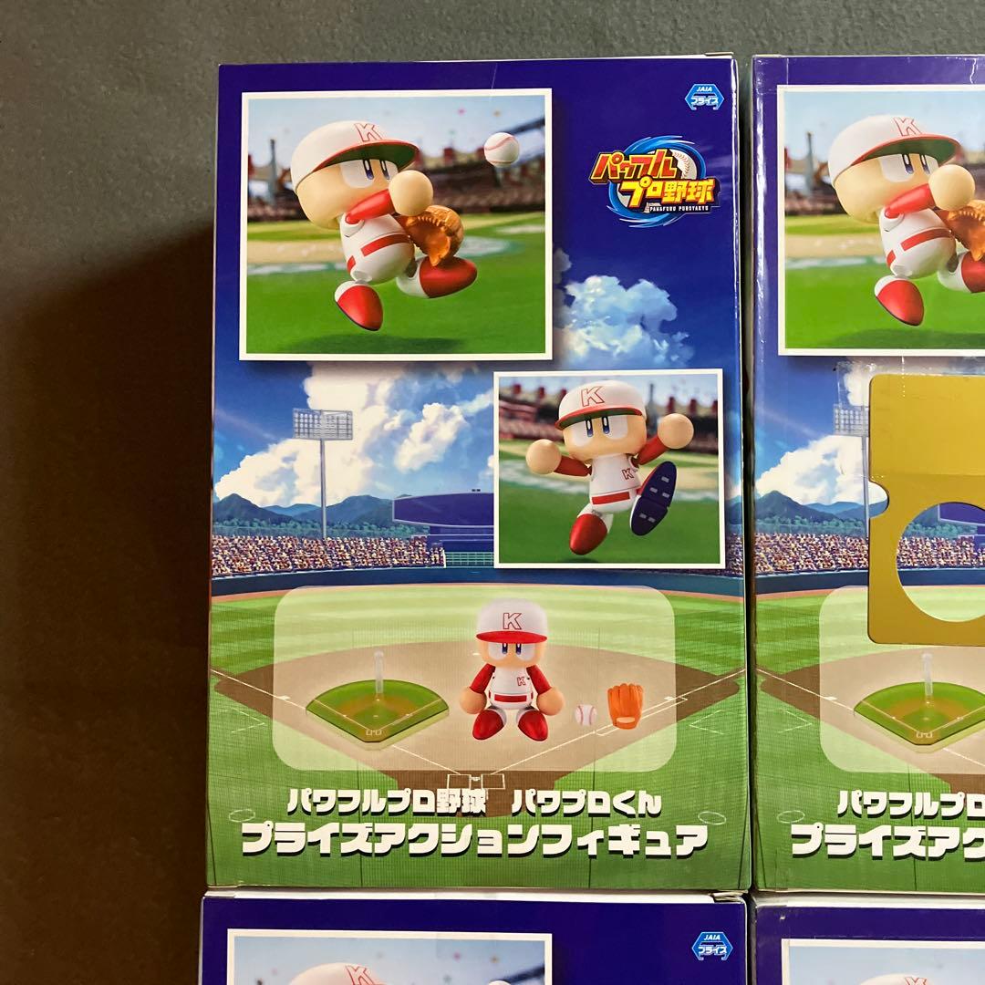 【新品未開封】KONAMI パワプロくん プラスチックアクションフィギュア 4点