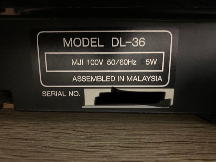 Bose ターンテーブル DL-36 レコードプレーヤー