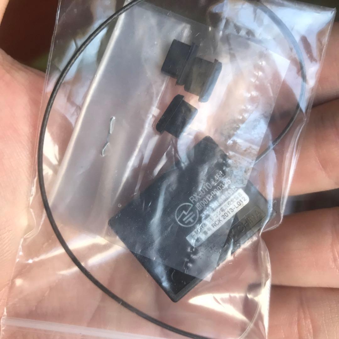 SANWA RK-472 受信機 2.4GHz