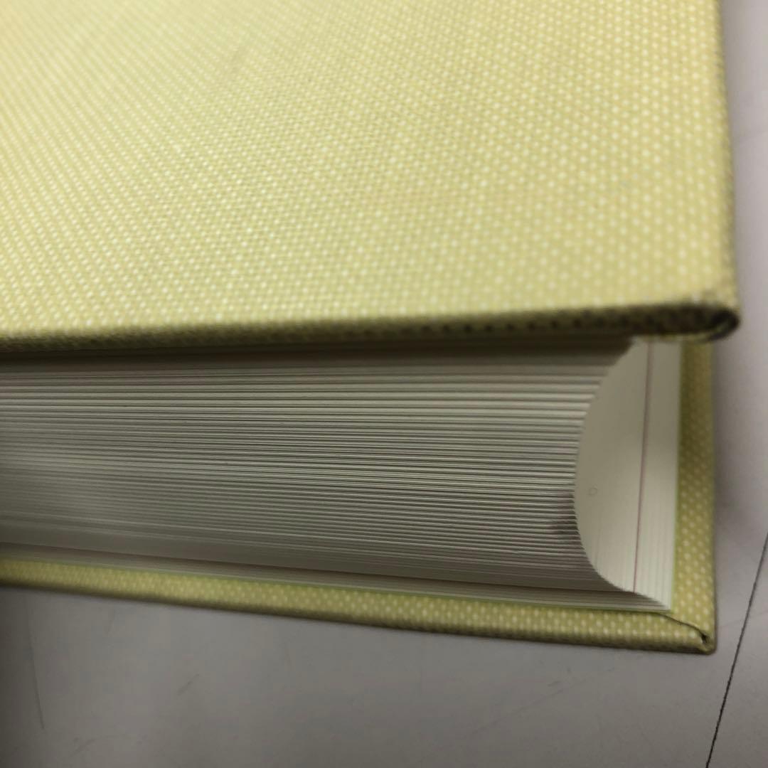 【中古本】トルコ語辞典　竹内和夫著