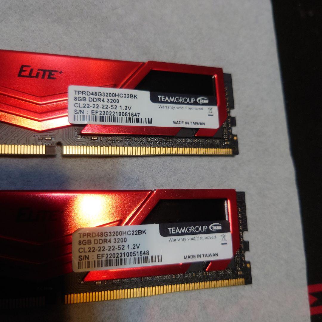 TEAMGROUP ELITE DDR4 3200MHz 8GB×2