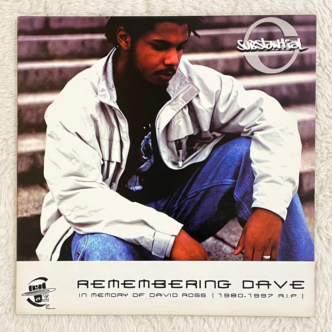 Hyde Out Productions レコード 4枚セット