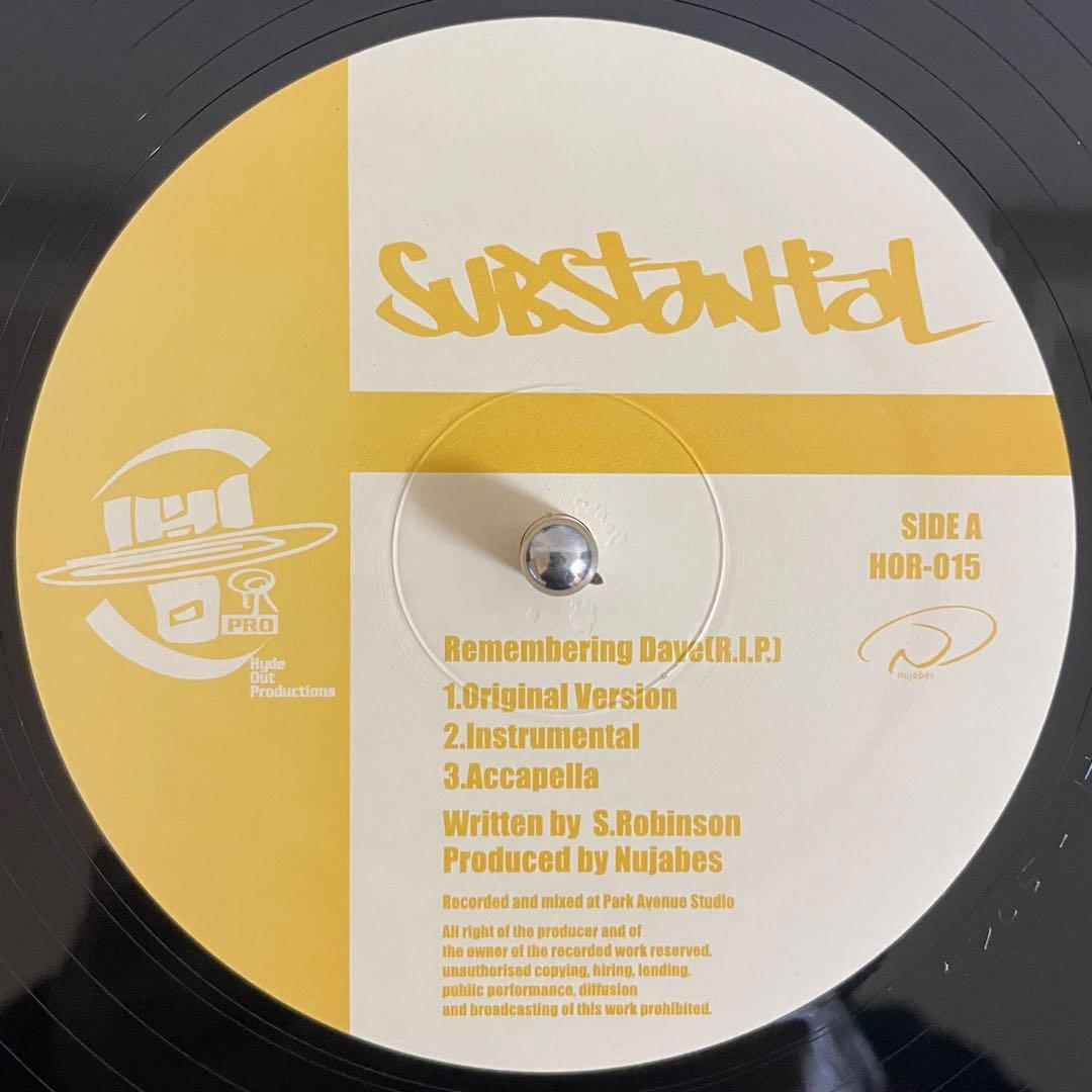 Hyde Out Productions レコード 4枚セット
