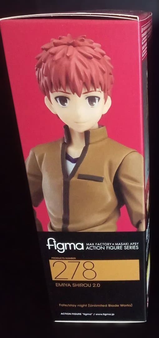 figma 衛宮　士郎 2.0