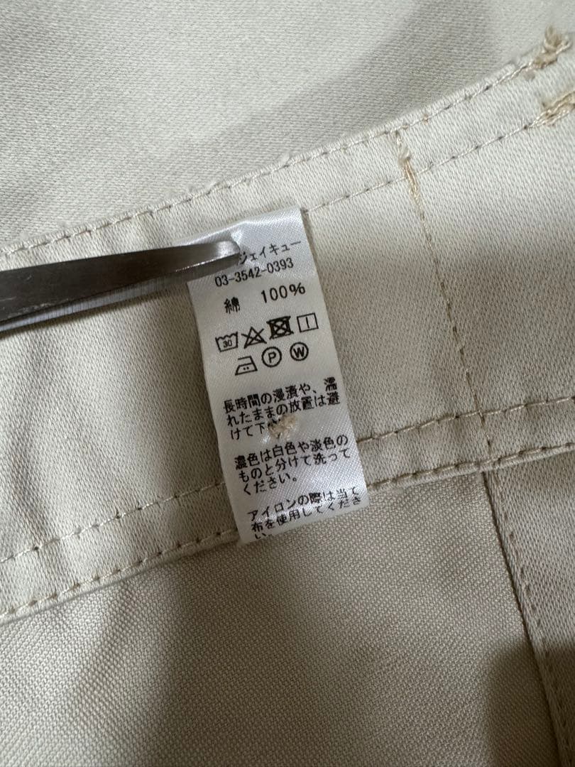 LE TRAVAILLEUR GALLICE フレンチモールスキン