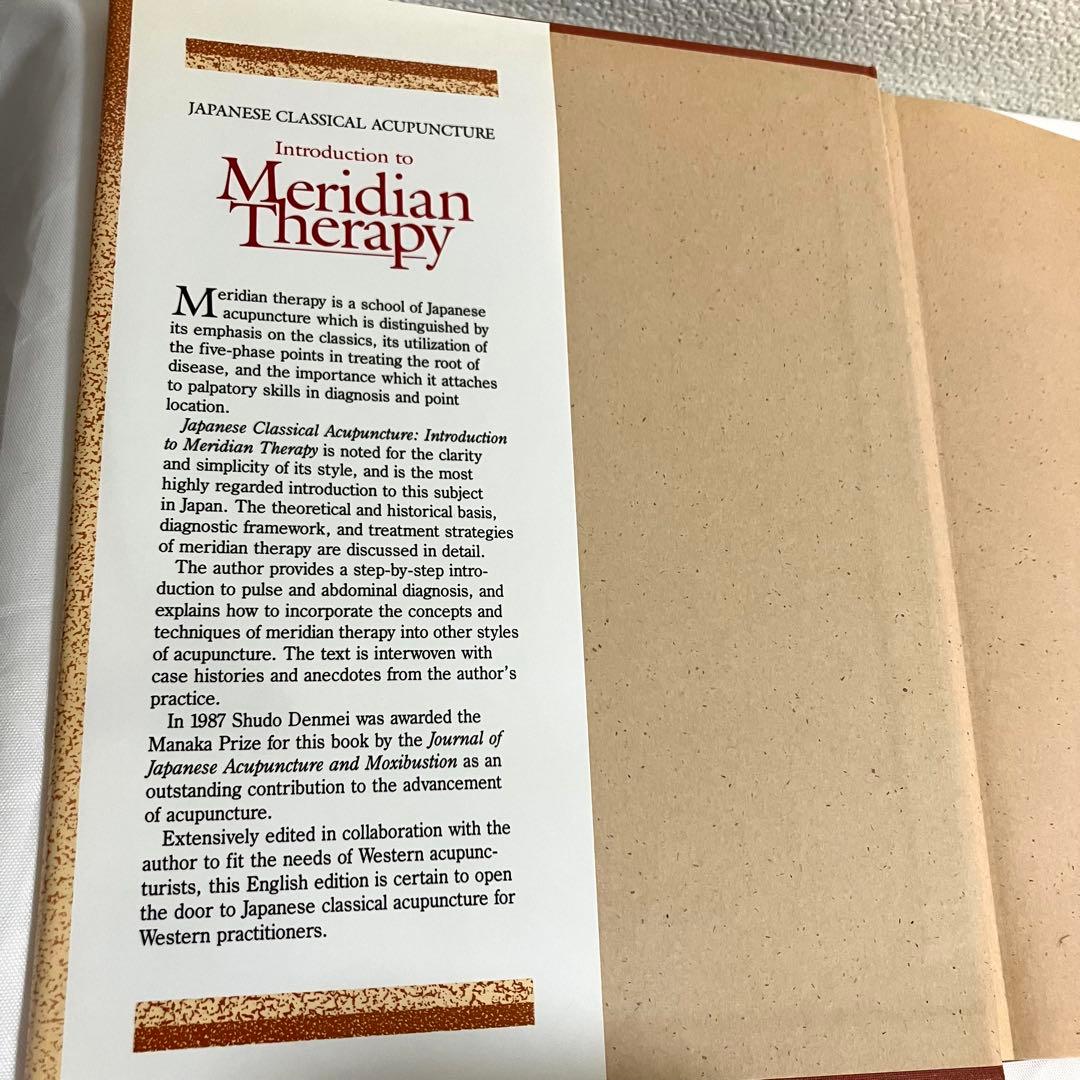 洋書専門書・首藤傳明　日本の古典鍼灸経絡療法入門Meridian Therapy