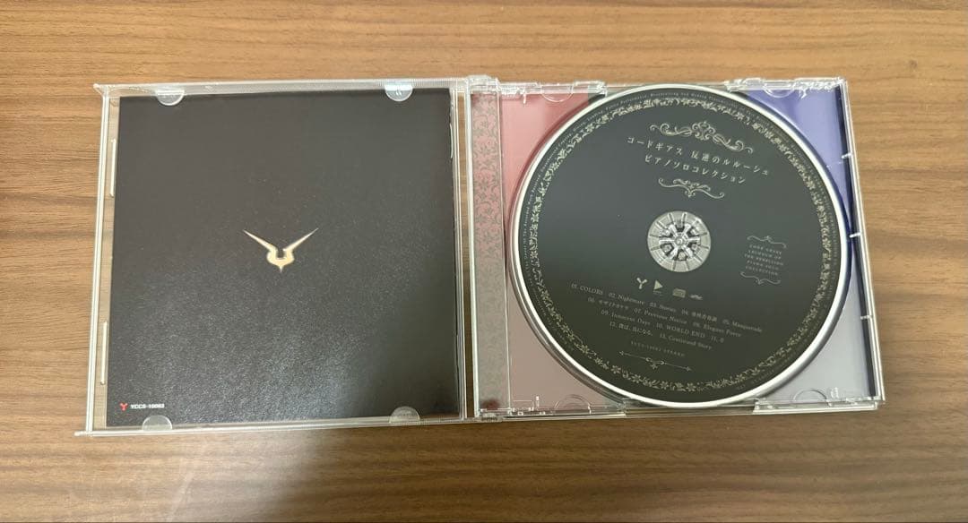 コードギアス 反逆のルルーシュ ピアノソロコレクション CD