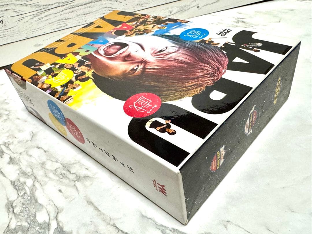 ジャルジャルDVD BOX あじゃら 戯 収納BOX 3巻セット+他5巻★美品★