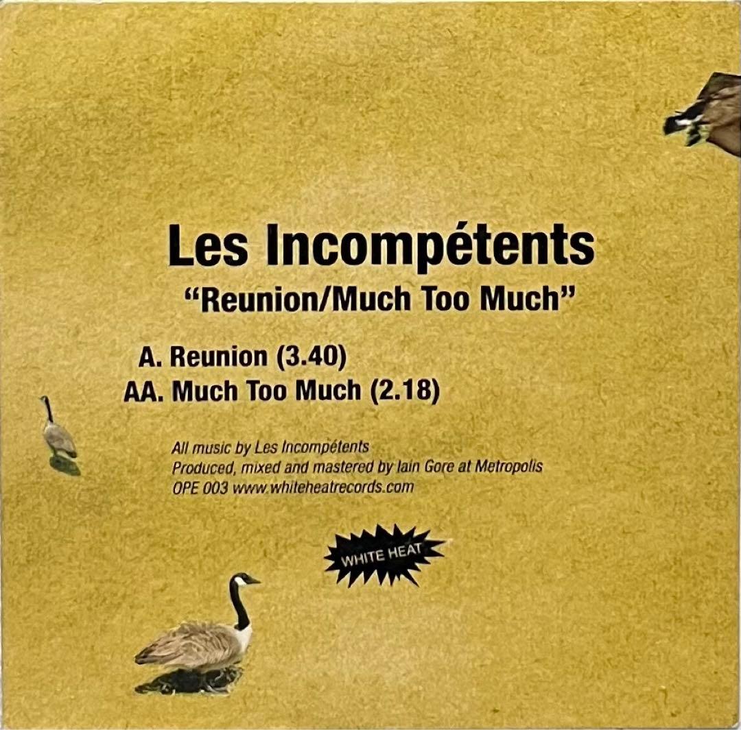 LES INCOMPETENTS レ・インコンペテンツ 限定 7inch セット