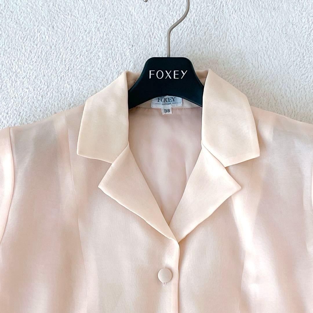 美品★FOXEY BOUTIQUE★絹シルク100% 半袖ワンピース サイズ38