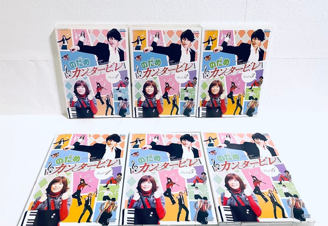 のだめカンタービレ+ヨーロッパ+最終楽章　【全10巻】　DVD 全巻