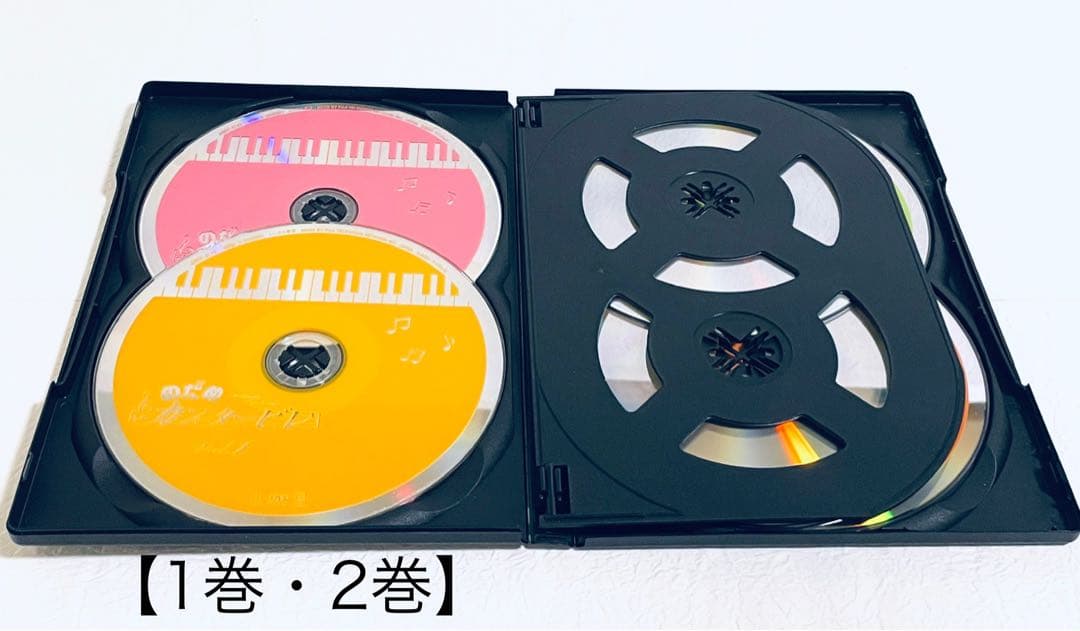 のだめカンタービレ+ヨーロッパ+最終楽章　【全10巻】　DVD 全巻