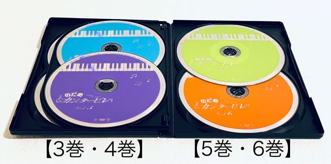 のだめカンタービレ+ヨーロッパ+最終楽章　【全10巻】　DVD 全巻