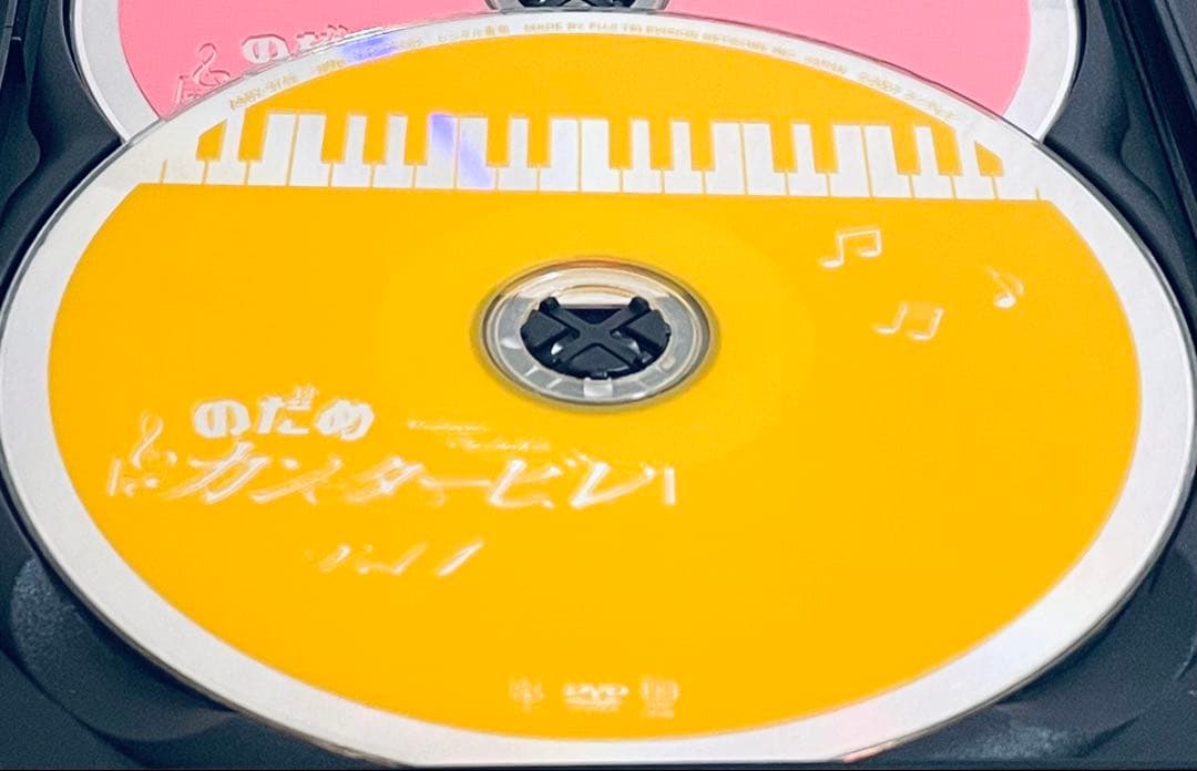 のだめカンタービレ+ヨーロッパ+最終楽章　【全10巻】　DVD 全巻