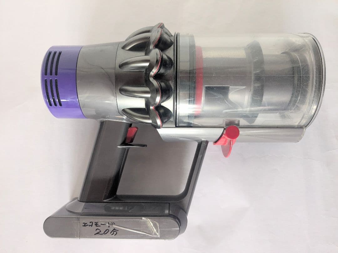 【20分稼働】ダイソン掃除機V10 SV12 ⑥