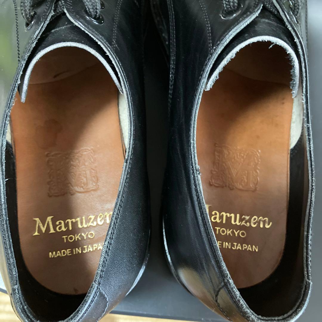 maruzen 三交製靴　ラギッドシューズ 　日本製