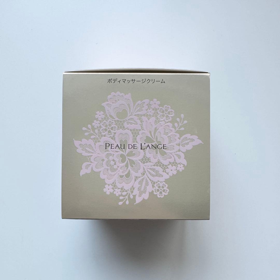 【新品未開封】PEAU DE L'ANGEボディクリーム MARUKO