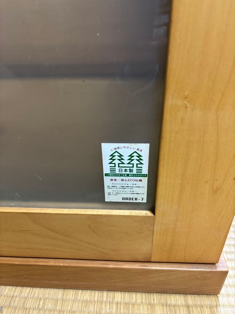 マルヨシ民芸家具 クローゼット 洋服タンス チェスト
