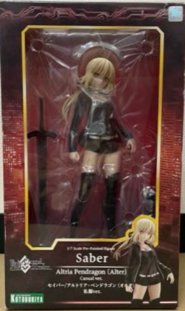 Fate/Grand Order セイバー アルトリア・ペンドラゴン オルタ