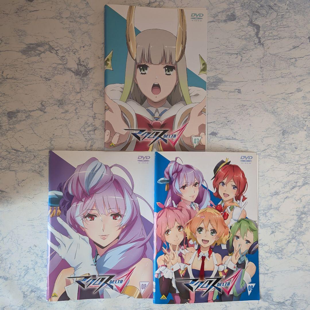 DVD マクロスΔ　マクロスデルタ　全9巻